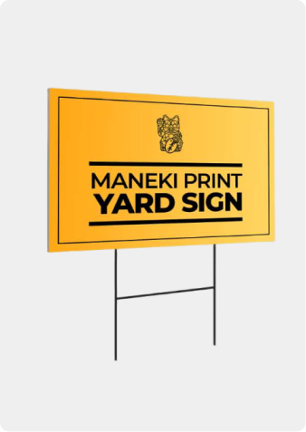 Custom 18″ x 14″ Outdoor Yard